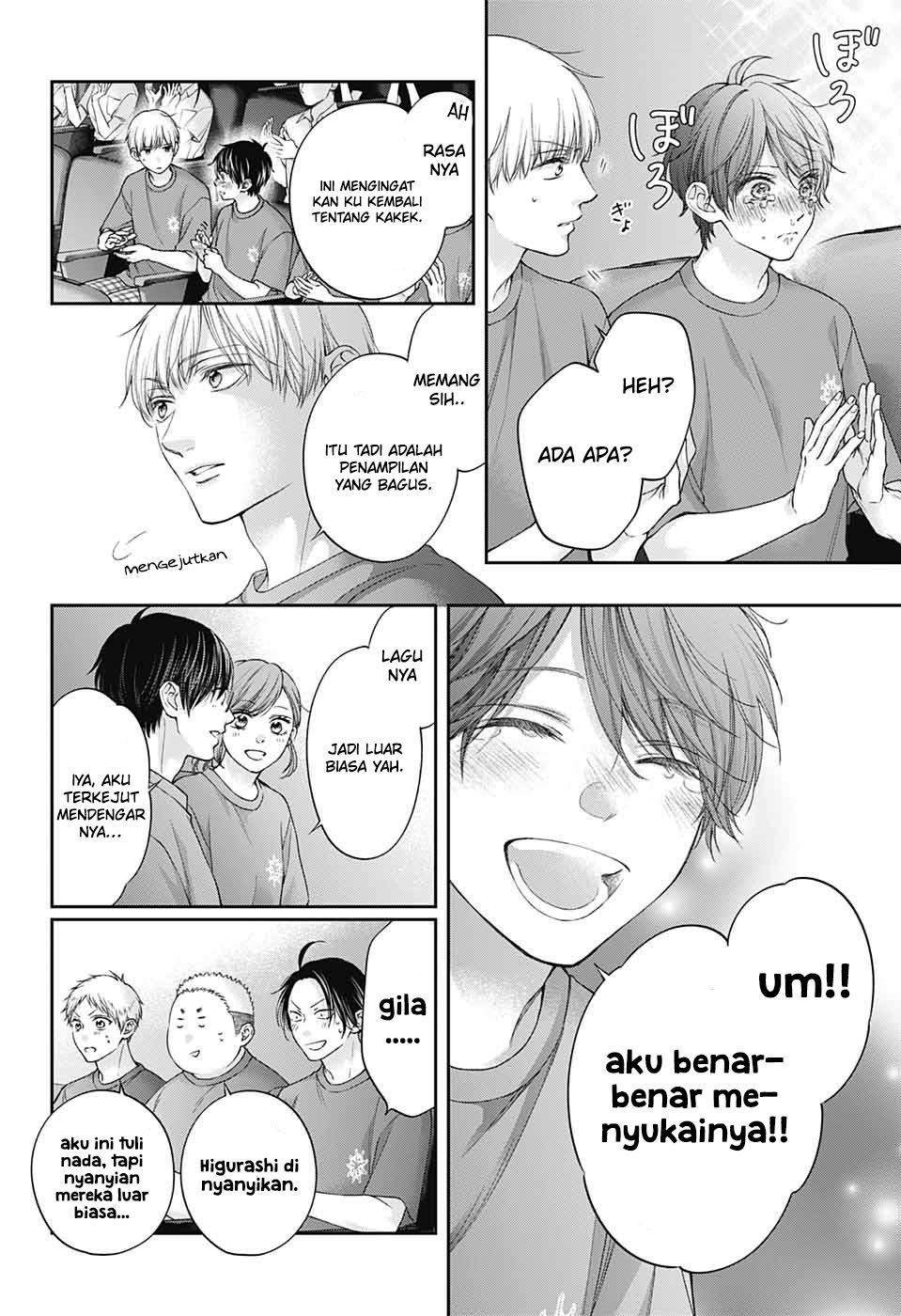 Kono Oto Tomare!